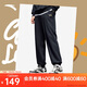 安踏好事發(fā)生丨加絨休閑衛(wèi)褲男女同款春季寬松收口針織運(yùn)動長褲子