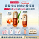 嬌韻詩黃金雙萃精華50ml控油抗老補水保濕緊致護膚品淡化細紋母親節(jié)禮物