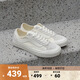 VANS范斯官方 Style 136 VR3 SF側邊條紋男鞋女鞋白色板鞋低幫 白色 45