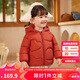 巴拉巴拉童裝兒童羽絨服男童女童連帽外套2025秋冬裝寶寶可愛209425107215