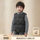 高梵兒童羽絨服黑金5.0鵝絨服男女童寶寶輕薄保暖羽絨馬甲可收納內(nèi)膽 YT大象灰 100 (充絨量25g)