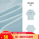 森馬（Semir）短袖t恤女中長(zhǎng)款清爽海洋精靈印花25夏涼感抗菌上衣109325100031