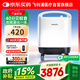 飛利浦（PHILIPS）5L升醫(yī)用制氧機(jī)家用輕音大流量靜呼吸氧氣機(jī)帶霧化吸氧機(jī)國家補(bǔ)貼