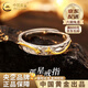中國黃金（CHINA GOLD）足銀孤星戒指男款高級尾戒輕奢高級老婆生日禮物中秋節(jié)禮物送女友 [送男友/刻字]孤星戒指-足銀【品牌禮盒】
