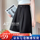蘿美醬西裝短褲女五分2025新款a字寬松夏季高腰遮肉顯瘦薄款闊腿休閑褲 黑色 2XL 【建議120-130斤】