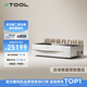 XTOOLP2臺式激光雕刻機(jī)金屬打標(biāo)電動(dòng)工具刻字木工透明亞克力切割打標(biāo)機(jī) P2 55W（單機(jī)） 55W