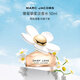 莫杰（MARC JACOBS）雛菊摯愛(ài)女士淡香水50ml 花果香調 女生生日禮物