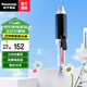 松下（panasonic） 卷發(fā)棒直發(fā)梳夾板卷發(fā)器燙發(fā)卷發(fā)梳電卷棒空氣劉海不傷發(fā)情人節(jié)禮物送老婆送女友送男友 EH-HT40【白色】卷直梳三合一
