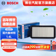 博世（BOSCH）汽車空氣濾芯空氣濾清器空濾2629適配現(xiàn)代雅紳特1.4L/1.6 06-11款 起亞銳歐/江淮和悅A30 13-16款等