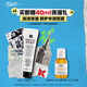 科顏氏（Kiehl's）潤(rùn)唇膏15ml 無(wú)色潤(rùn)唇膏保濕滋潤(rùn) 生日禮物女送男女友
