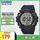 卡西歐（CASIO）運(yùn)動(dòng)時(shí)尚戶外防摔防水電子表男表AE-1500WH-1AVDF 黑色