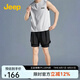 JEEP吉普運動背心男戶外美式休閑2025夏新款寬松無袖純色寬松健身t恤 本白 M