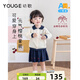 幼歌（YOUGE）嬰幼兒秋季長(zhǎng)袖撞色學(xué)院風(fēng)毛衣寬松百搭小櫻桃半裙套裝 奶杏白 上衣 90 cm