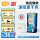 宜嬰新夢想家全包臀小內(nèi)褲L38片拉拉褲超薄透氣【品牌直供 安心品質(zhì)】