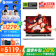 機(jī)械革命蛟龍16Pro 16英寸游戲本筆記本電腦R7滿血4060獨(dú)顯2.5K高刷屏學(xué)生全能電競本 R7-7745HX 16G+1T RTX4060 熊貓白2.5K電競獨(dú)顯