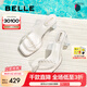 百麗（Belle）優(yōu)雅一字拖鞋女2025夏新商場(chǎng)同款珍珠一字帶拖鞋D8E1DBT5 米白 35 (225mm)