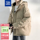 唐獅（TonLion）2024男連帽外套羽絨服韓版青少年面包服 沙色 L 