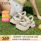 他她（TATA）拖鞋女休閑厚底2025夏季新款運動沙灘鞋外穿涼拖女鞋 7G304BL5米白 39