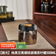 PAKCHOICE茶葉罐抽真空密封罐食品級(jí)儲(chǔ)存茶葉咖啡豆防潮玻璃罐便攜茶葉罐