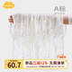 Aengbay昂貝包巾嬰兒夏季單層紗布巾新生兒薄包被寶寶小被子夏天蓋毯 莫奈時(shí)光（竹纖） 80*80cm