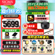 適馬（SIGMA） Art 適馬85mm F1.4 DG DN 全畫幅微單 大光圈定焦鏡頭人像鏡頭 索尼E口 官方標配