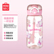 名創(chuàng)優(yōu)品（MINISO）三麗鷗水杯耐高溫彈蓋提手帶茶隔tritan杯450mL