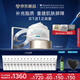 修麗可242面霜48ml 護膚品禮盒修護屏障保濕七夕禮物送女友【允你相約】