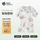 貝肽斯嬰兒連體衣服優(yōu)可絲七分袖無骨寶寶夏季薄款哈衣新生兒爬服 匆匆密林【吸濕排汗，柔軟親膚】 80cm