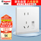 羅格朗（LEGRAND）開關(guān)插座 簡(jiǎn)悅系列陶瓷白色 86型墻壁插座 感應(yīng)地腳燈帶五孔插座