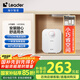 海爾出品Leader國家補貼15%5升小廚寶儲水式電熱水器 1750W速熱小尺寸大水量LEC5DA以舊換新
