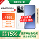 小米15Pro  Xiaomi15 Pro 國(guó)家補(bǔ)貼 新品5g手機(jī) 徠卡光學(xué)Summilux高速鏡頭 驍龍8至尊版移動(dòng)平臺(tái) 白色 16GB+1TB 【官方標(biāo)配 京倉(cāng)直發(fā)】