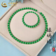 中國黃金（CHINA GOLD）綠瑪瑙項鏈女款素圈散珠新中式國風(fēng)老情人節生日禮物送女朋友老婆 珍愛(ài)禮盒*6mm綠瑪瑙套裝（項鏈+手鏈）