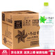 可口可樂(lè )（Coca-Cola）日本原裝進(jìn)口日天然礦泉水 森之水白州天然飲用水瓶裝水 白州2000ml*6瓶-效期27年2月