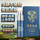 萃養(yǎng)漢方中草藥萃取延時(shí)噴霧硬久延遲射不麻木可口男士持久延時(shí)噴劑性用品 經(jīng)典版8mL 延長時(shí)間男性助勃增硬房事神油早泄龜頭敏感廷時(shí)藥正品