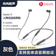 beatsx 無(wú)線(xiàn)藍牙耳機帶麥掛脖入耳式無(wú)線(xiàn)高品質(zhì)降噪魔音耳麥耳塞 灰色 全新盒裝未拆封（原封）