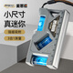 麥思德（MASTERPROOF）強(qiáng)磁水平尺高精度水平尺家用迷你小型水平尺標(biāo)尺105mm三角度測量