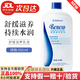 美樂家舒緩滋養(yǎng)乳液591ml家庭裝身體乳(壓頭另購) 貨號【7600】新日期 舒緩滋養(yǎng)乳液家庭裝-591ml