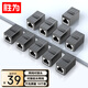 勝為網(wǎng)線轉接頭 對接頭千兆屏蔽網(wǎng)絡延長連接 RJ45網(wǎng)線直通頭水晶頭雙通5/6類網(wǎng)線通用10個裝CSH-8110G