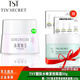 TST黃金秘鑰蘊能抗皺眼霜/修護精華眼霜/靚膚水嫩緊致眼霜/系列 靚膚水嫩緊致眼霜30g
