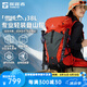 探路者（TOREAD）【雪域AIR】登山包戶外專業(yè)背包38升徒步輕量透氣耐磨雙肩背包 日光橙 均碼