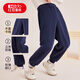 紅豆兒童褲子秋冬新款衛褲男女童褲休閑長(cháng)褲兒童秋裝衣服運動(dòng)褲 藏青 160 【建議：145-155cm 75-85斤】