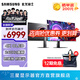 三星（SAMSUNG）玄龍騎士G8 G81SF 4K OLED 240Hz 防眩光 高刷游戲屏幕 臺式筆記本外接 護眼豎屏 電競 電腦顯示器 27英寸 LS27FG812SCXXF 官方直營旗艦店