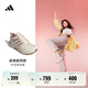 adidas李現(xiàn)同款CLIMACOOL VENTANIA環(huán)流清風鞋跑鞋緩震阿迪達斯   奇跡石英色/粉白/暖土褐色   37