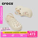 卡駱馳crocs貝拉洞洞鞋沙灘鞋包頭女鞋厚底拖鞋|210062 冬日白 -11S(含智必星） 36 (220mm) 37