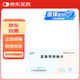 [渡舒] 孟魯司特鈉片10mg*5片/盒
