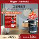 福樂閣（Flugger) 水性衛(wèi)浴涂料廚房陽臺(tái)衛(wèi)生間墻面防水乳膠漆底漆 衛(wèi)浴底漆0.75L（藍(lán)綠色）