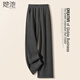 她池松緊腰直筒顯瘦休閑褲女2026春裝新款簡(jiǎn)約氣質(zhì)純色長(cháng)褲