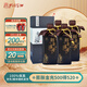 孔府家朋自遠方15 送禮濃香型山東名酒 52度 500mL 4瓶 整箱送禮袋