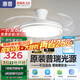 惠普普瑞護(hù)眼LED隱形扇葉餐廳遙控調(diào)光一體吊扇風(fēng)扇燈中山燈具包安裝