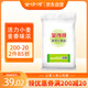 金沙河面粉 家用小麥粉20斤包子饅頭通用面粉 中筋面粉 新老包裝隨機(jī)發(fā)